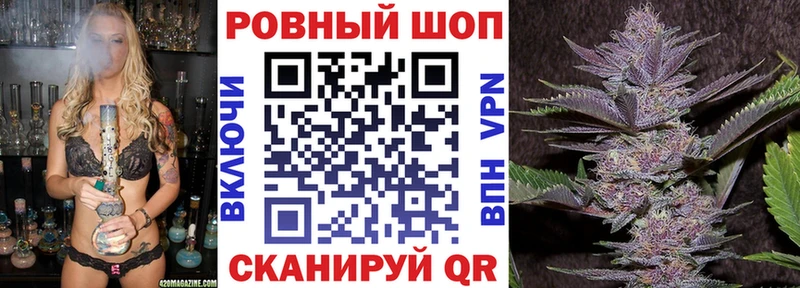 Купить наркоту Кудрово АМФ  Марихуана  Альфа ПВП  МЕФ  Cocaine  Гашиш 