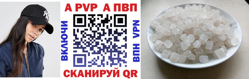 купить   Кудрово  A PVP крисы CK 