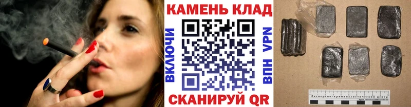 блэк спрут маркетплейс  Кудрово  ГАШИШ Ice-O-Lator 