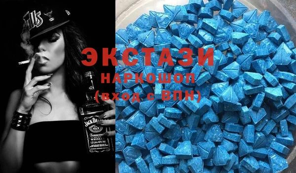 соль курить ск Балахна