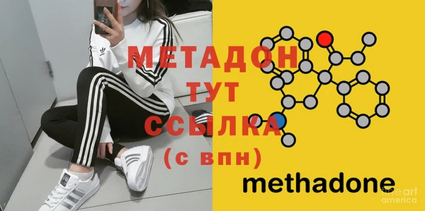 соль курить ск Балахна