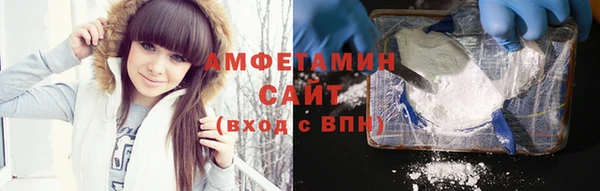 марки nbome Баксан