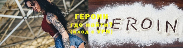 марки nbome Баксан