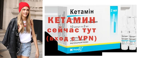 марки nbome Баксан