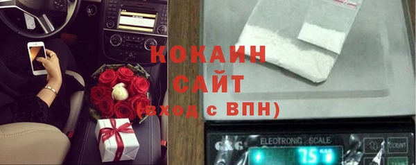 марки nbome Баксан