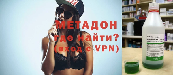 прущие крисы Сосновоборск
