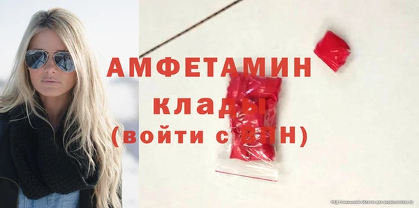 марки nbome Баксан