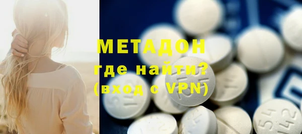 марки nbome Баксан