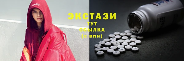 марки nbome Баксан