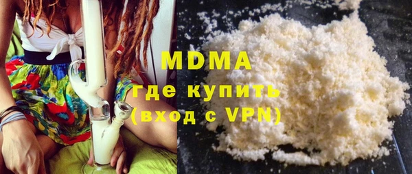 марки nbome Баксан