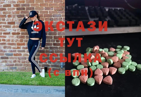марки nbome Баксан