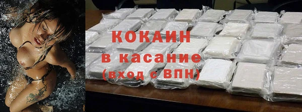 марки nbome Баксан
