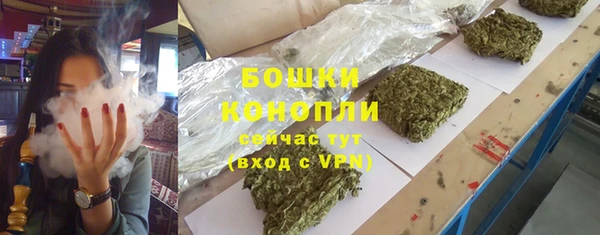 первитин Балабаново