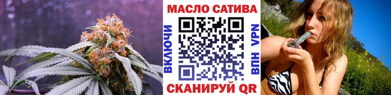 Дистиллят ТГК концентрат  наркота  Кудрово 